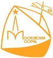 Московская Осень 2023, 11 этап Московская Осень 2023, 11 этап